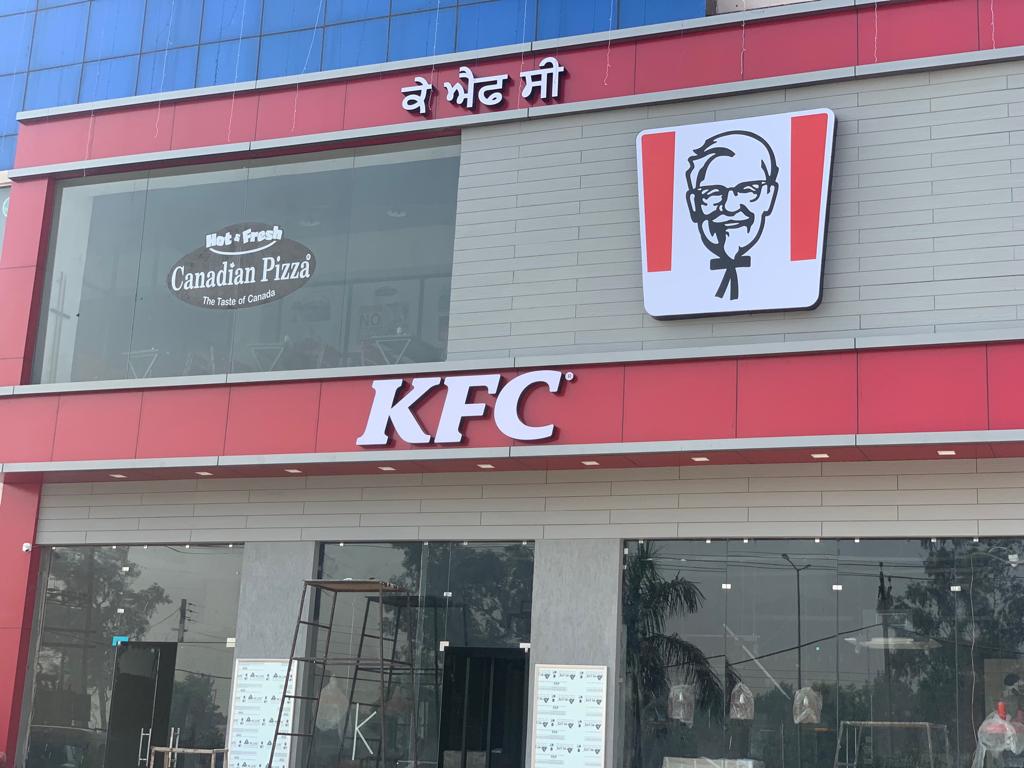 Best hotel in Doraha